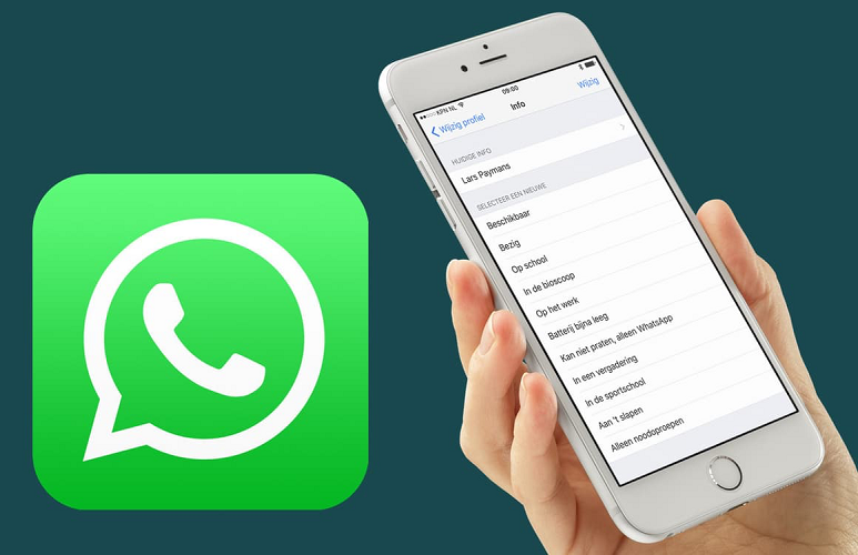 WhatsApp Leak से बचें अपनाएं ये जरूरी सुरक्षा टिप्स
