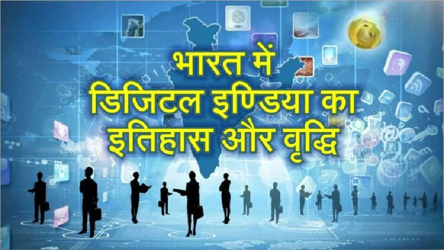 अब भारत बोलेगा – अपनी टेक अपनी रक्षा अपनी दिशा