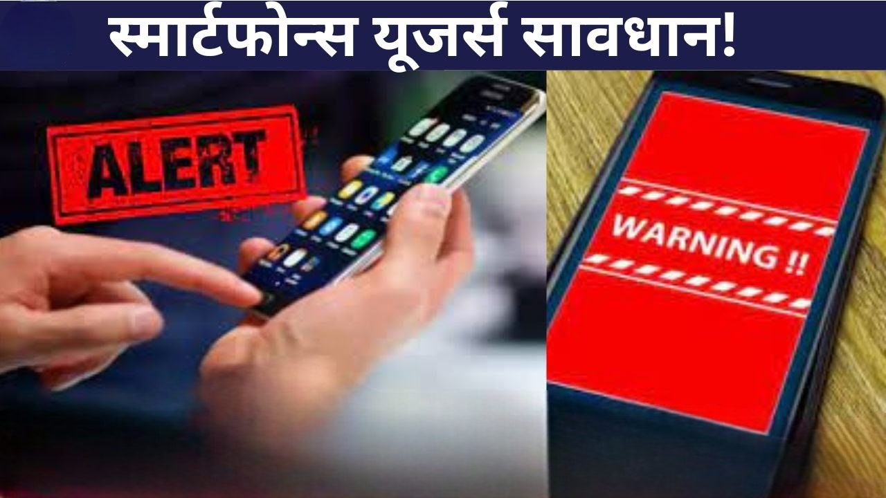 आज का साइबर सुरक्षा विचार  WhatsApp को हैक-प्रूफ बनाने के 7 राज़