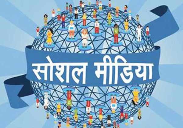डिजिटल संप्रभुता मिशन: आत्मनिर्भर भारत की ऑनलाइन पहचान