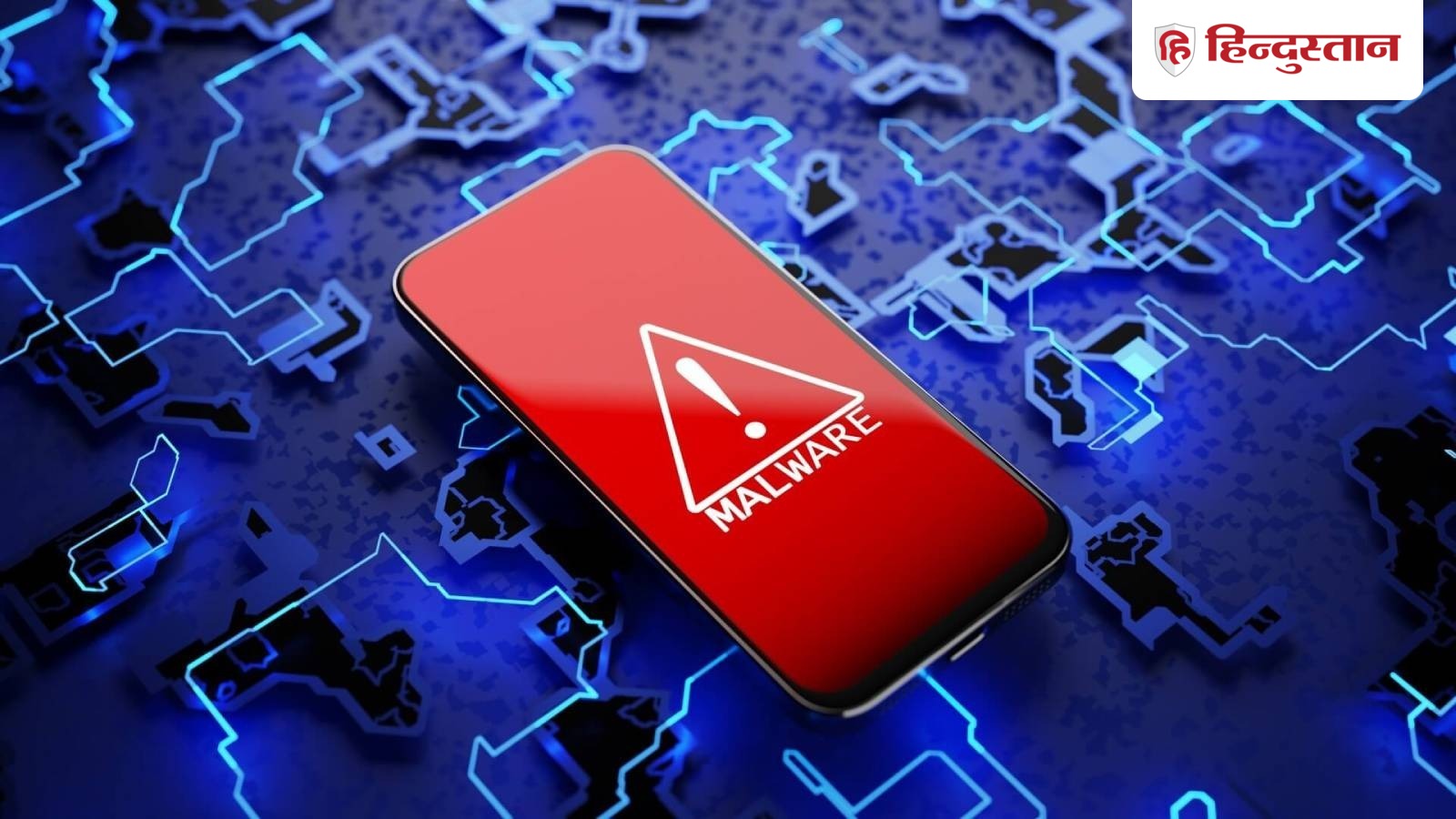 Albiriox एंड्रॉइड मैलवेयर संबंधी परामर्श