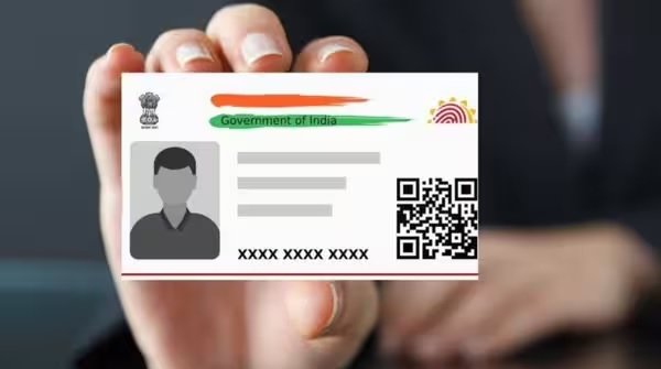 मास्क्ड आधार: सुरक्षित पहचान के लिए स्मार्ट विकल्प