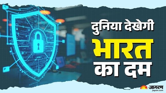 साइबरटेक ग्लोबल तेल अवीव 2026 में भारत का प्रतिनिधित्व: प्रो. त्रिवेणी सिंह का वैश्विक नेतृत्व