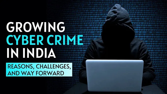 वैश्विक साइबर धोखाधड़ी का बढ़ता संकट: चुनौतियाँ, रुझान और समाधान