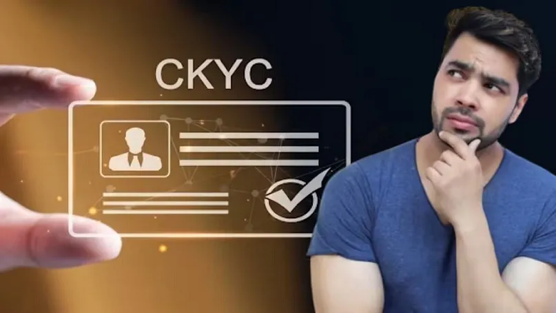 CKYC नंबर: सुरक्षित डिजिटल पहचान और साइबर धोखाधड़ी से सुरक्षा की मजबूत ढाल