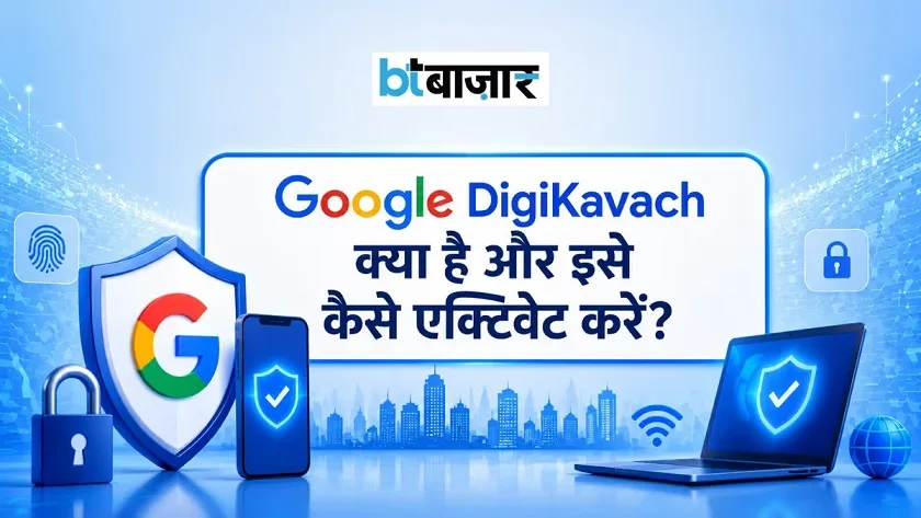 DigiKavach और Circle to Search: साइबर फ्रॉड से बचाव के लिए Google का स्मार्ट AI समाधान