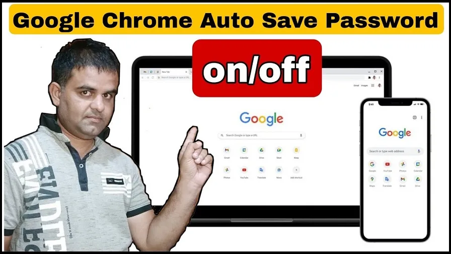 Google Chrome में बायोमेट्रिक ऑटोफिल: पासवर्ड सुरक्षा, गोपनीयता और धोखाधड़ी से बचाव का नया तरीका