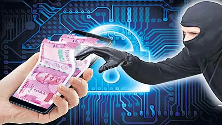 बैंक अधिकारियों की संलिप्तता और म्यूल खातों का बढ़ता साइबर अपराध नेटवर्क
